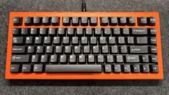 HOVEY WORKS ZENT75-HE Orange