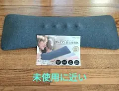 Item thumbnail for item 94ce8e09-f66e-4704-a343-39459474c5e5