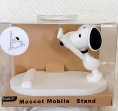 PEANUTS スヌーピー マスコットモバイルスタンド