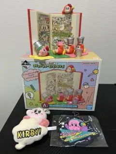 星のカービィ　一番くじ　コミックなカービィ&フレンズ