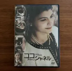 Item thumbnail for item 808ef9f6-02be-4565-b720-a698a1021175