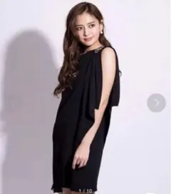 Item thumbnail for item 98da6ff9-b32d-4eeb-a335-e86bd1dcc73f