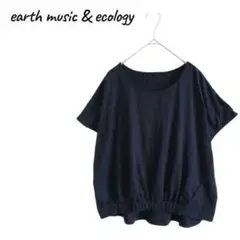 アースミュージック【F】 裾タックプルオーバー Tシャツ 半袖 ゆったり 春夏物のサムネイル