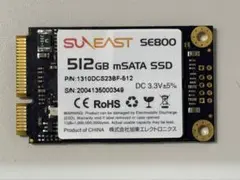 2026年最新】SUNEAST 容量：481〜512GB 内蔵型SSDの人気アイテム