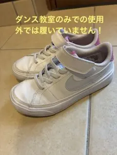 【値下げします】Nike キッズスニーカー ホワイト/ピンク　17.0cm