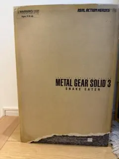 2025年最新】スネーク rahの人気アイテム - メルカリ