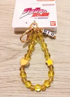 ジョジョの奇妙な冒険 ディオ チャーム