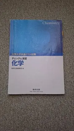 Item thumbnail for item 18380803-d9f0-4771-b0f6-37f95a4fcaad