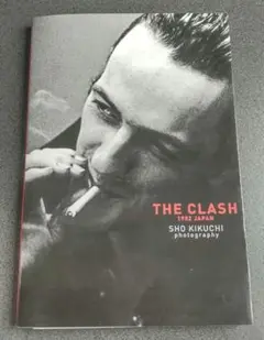 THE CLASH 1982 JAPAN 写真集　復刻版　未開封ジョーストラマー 2025年最新】the clash 写真集の人気アイテム - メルカリ