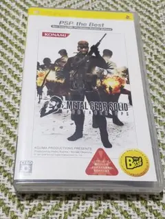 METAL GEAR SOLID: PORTABLE OPS