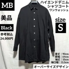 Item thumbnail for item 0a0bc21e-6ef8-4508-97b7-daa425a21229