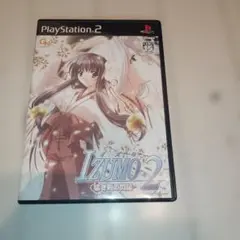 2026年最新】IZUMO2 猛き剣の閃記の人気アイテム - メルカリ