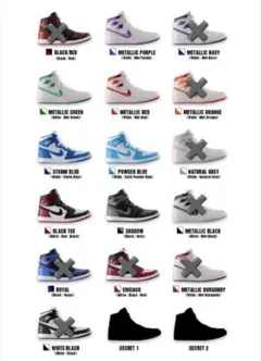2026年最新】AIR JORDAN ゲーム・おもちゃ・グッズの人気アイテム
