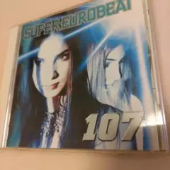 スーパーユーロビート