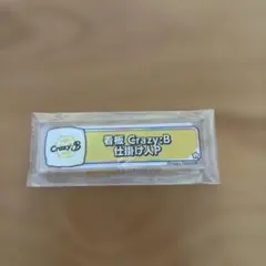 あんスタ Crazy:B 称号プレート