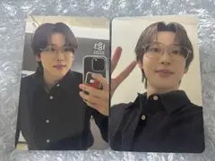 2026年最新】イムシワンの人気アイテム - メルカリ