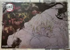 鬼滅の刃 ufotable cafe ランチョンマット 堕姫 梅 妓夫太郎 - メルカリ