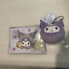 サンリオ　クロミ　くるっとまわして　さんりおきゃらくたぁず　チャレンジ　くじ