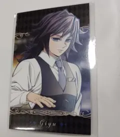 鬼滅の刃　冨岡義勇　フォトカード　モクテルバー