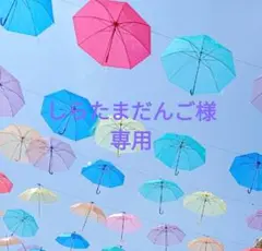 レザーキーホルダー 猫ちゃん