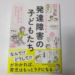 Rk様 リクエスト 3点 まとめ商品