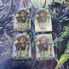 2026年最新】夜霧の吸血鬼ナイトローゼの人気アイテム - メルカリ