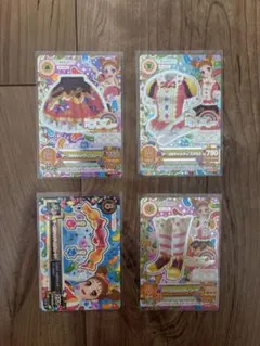 アイカツプレミアムカードセット/マーブルキャンディコーデ　4枚セット