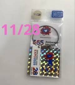 くろ　★プロフ必読★様 リクエスト 2点 まとめ商品