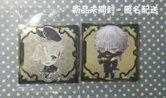 刀剣乱舞 にふぉるめーしょんシールウエハース2　鳴狐　五虎退