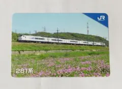 Item thumbnail for item 1c8bbccf-65b4-42bb-b868-c64d9490215e