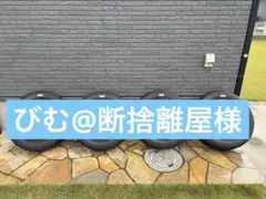 2025年最新】17インチ ホイール 軽自動車の人気アイテム - メルカリ