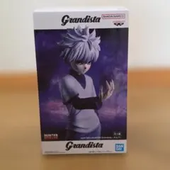2026年最新】Grandista キルアの人気アイテム - メルカリ