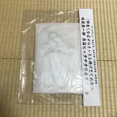 鬼滅の刃　全集中展　時透無一郎　原画ビックアクリルスタンド