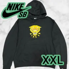極美品 NIKESB ナイキ エスビー タイガー パーカー フーディ 黒 XXL