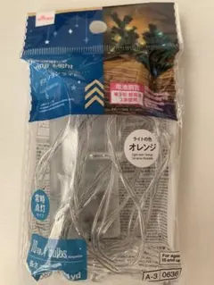 Item thumbnail for item 2f8b505d-d3ed-412b-872b-2266d8ef749f