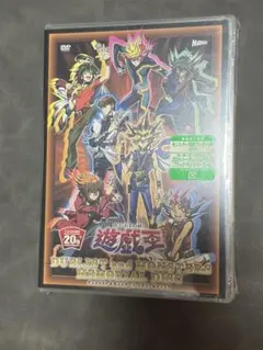 【遊戯王】ブラックマジシャンガール20th DVD新品未開封 参考価格】遊戯王OCG Blu-ray/DVD特典 ブラック・マジシャン・ガール
