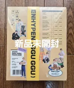 ENHYPEN エナプ ククパケ 2022 GGU PACKAGE 新品未開封
