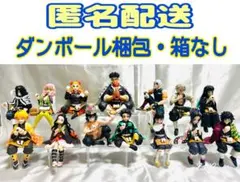 鬼滅の刃 プレミアムちょこのせ　フィギュア　14体セット 箱なし