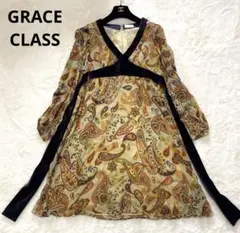 グレースクラス｜ペイズリー柄ロングワンピース｜ベロアリボン｜Aライン