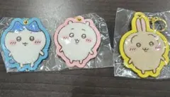 ちいかわ さがら刺繍キーホルダーセット