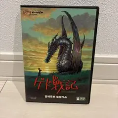 DVDゲド戦記 06スタジオジブリ ディスク2枚組
