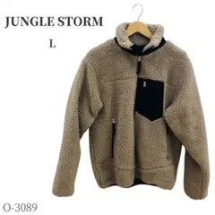 ジャングルストーム シープボアジップアップブルゾン スタンドカラー ベージュ L