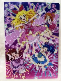 劇場版アイカツ！ミニファイル　劇場版キャンペーンカードセット