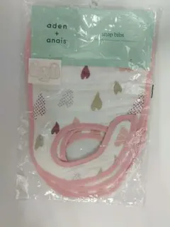 aden + anais スタイ 3枚セット