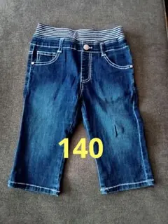 140 デニム パンツ