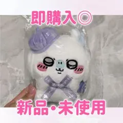 新品 ちいかわ 東京みやげ お座りぬいぐるみ モモンガ