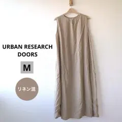 アーバンリサーチドアーズ リネン混ロングワンピース ノースリーブ ベージュM