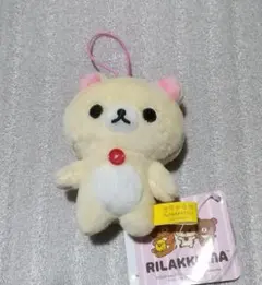 【新品タグ付き】リラックマ ゴムひも付きマスコット ラウンドワン限定 プライズ