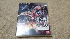 PS3 真 ガンダム無双