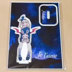 2026年最新】ジュレーム にじさんじの人気アイテム - メルカリ